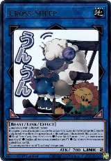 Cross-Sheep (RA05-EN106), Rarity Collection 5 — Yu-Gi-Oh! card price