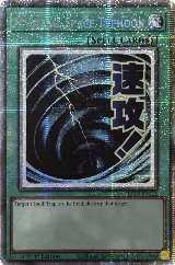 Mystical Space Typhoon (Starlight Rare) (RA05-EN112), Rarity Collection 5 — Yu-Gi-Oh! card price