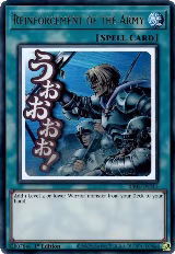 Reinforcement of the Army (RA05-EN113), Rarity Collection 5 — Yu-Gi-Oh! card price