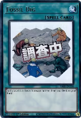 Fossil Dig (RA05-EN116), Rarity Collection 5 — Yu-Gi-Oh! card price