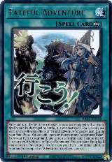 Fateful Adventure (RA05-EN119), Rarity Collection 5 — Yu-Gi-Oh! card price