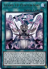 Stand Up Centur-Ion! (RA05-EN122), Rarity Collection 5 — Yu-Gi-Oh! card price