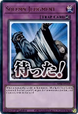 Solemn Judgment (RA05-EN124), Rarity Collection 5 — Yu-Gi-Oh! card price