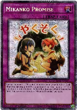 Mikanko Promise (Starlight Rare) (RA05-EN127), Rarity Collection 5 — Yu-Gi-Oh! card price