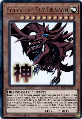 Slifer the Sky Dragon (RA05-EN128), Rarity Collection 5 — Yu-Gi-Oh! card price
