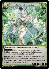 Avatar of Byakko (255), Radiant Origins — Grand Archive card price