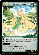 Avatar of Gaia (374), Radiant Origins — Grand Archive card price