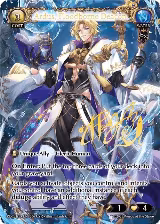 Ardus, Floodborne Deacon (CSR) (206), Radiant Origins — Grand Archive card price