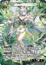 Avatar of Byakko (CSR) (255), Radiant Origins — Grand Archive card price