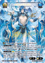 Avatar of Genbu (CSR) (207), Radiant Origins — Grand Archive card price