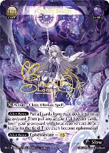 Distort Reality (CSR) (398), Radiant Origins — Grand Archive card price
