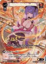 Fragmented Spirit of Fire (002C) (002C) — card price