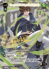 Fragmented Spirit of Wind (008A) (008A) — card price