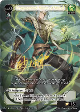 Fragmented Spirit of Wind (008C) (008C) — card price