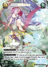 Full Bloom (CSR) (381), Radiant Origins — Grand Archive card price