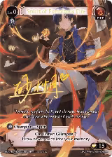 Spirit of Fortuitous Fire (003B) (003B), Radiant Origins — Grand Archive card price