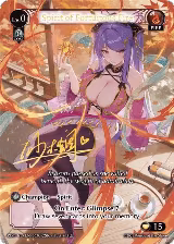 Spirit of Fortuitous Fire (003C) (003C), Radiant Origins — Grand Archive card price