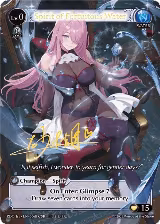 Spirit of Fortuitous Water (006B) (006B) — card price