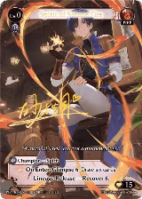 Spirit of Serene Fire (004B) (004B) — card price