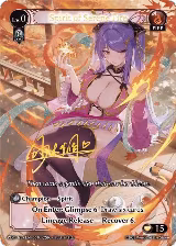 Spirit of Serene Fire (004C) (004C) — card price