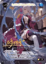 Spirit of Serene Water (007A) (007A) — card price