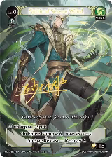 Spirit of Serene Wind (010C) (010C), Radiant Origins — Grand Archive card price