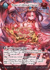 Tome of Abyssal Heaven (35) — card price