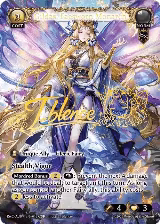 Gildas, Faesworn Monarch (CSR) (016), Mordred Re: Collection, Aurelian Regent — Grand Archive card price
