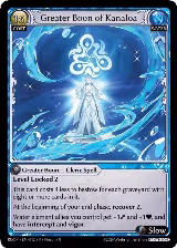 Greater Boon of Kanaloa (012) — card price