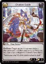 Ovation Guide (048) — card price