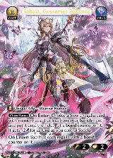 Sabela, Gossamer Penance (022) — card price