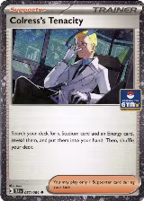 Colress's Tenacity (Gym Stamp Asia Exclusive) (057/064), Miscellaneous Cards & Products — Pokémon card price