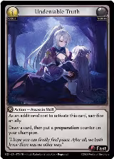Undeniable Truth (175), Promotional Cards — Grand Archive card price