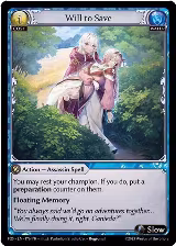 Will to Save (176), Promotional Cards — Grand Archive card price