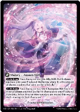 Fractured Memories (156), Promotional Cards — Grand Archive card price