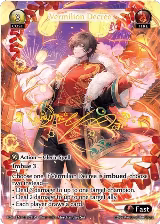Vermilion Decree (CPR) (018) — card price