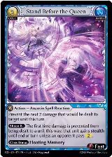 Stand Before the Queen (174), Promotional Cards — Grand Archive card price