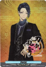 Energy (D-PR/1008EN) (D-PR/1008EN) — card price