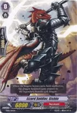 Lizard Soldier, Sishin (TD06/014EN) — card price