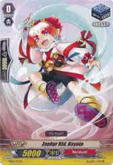 Zephyr Kid, Hayate (TD06/017EN) — card price
