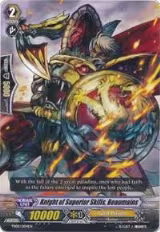 Knight of Superior Skills, Beaumains (TD05/004EN) — card price