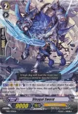 Sleygal Sword (TD05/005EN) — card price