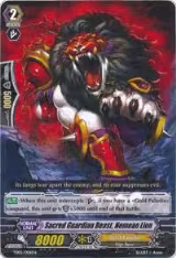 Sacred Guardian Beast, Nemean Lion (TD05/006EN) — card price