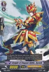 Knight of Elegant Skills, Gareth (TD05/008EN) — card price