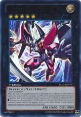 Number C39: Utopia Ray V (YS13-ENV01) — card price