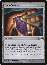Vial of Poison (226) — card price