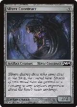 Sliver Construct (218) — card price