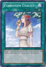 Forbidden Chalice (BP02-EN155), Battle Pack 2: War of the Giants — Yu-Gi-Oh! card price