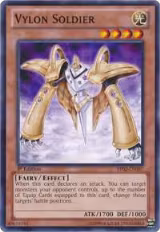 Vylon Soldier (BP02-EN097), Battle Pack 2: War of the Giants — Yu-Gi-Oh! card price