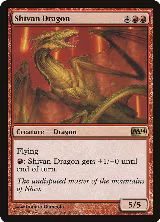 Shivan Dragon (154) — card price